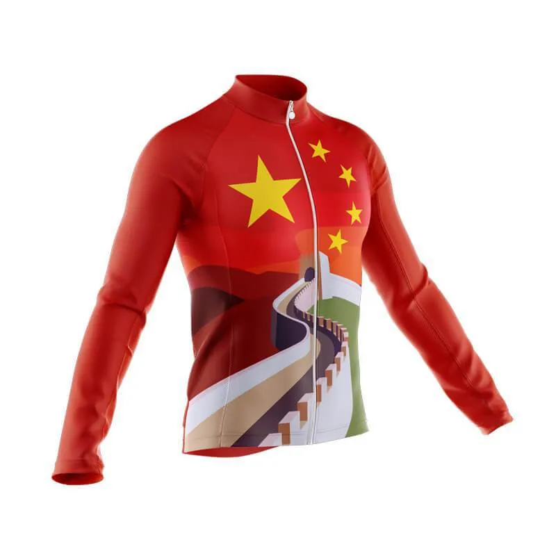China Thermal Club Jersey (V2)